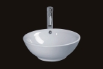 With Overflow Vessel Sink 